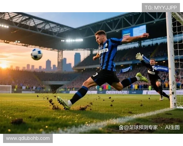 国际米兰边路进攻犀利，关键战却难持续压制，稳定性面临考验