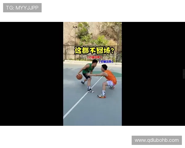 回场违例是什么？新手必知的篮球规则解析