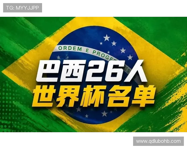 巴西世界杯后防线实力分析是否稳固 巴西世界杯后防线实力分析是否稳固